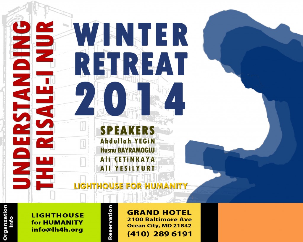 retreat 2014